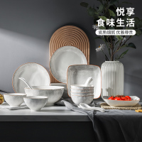 巴米樂无双陶瓷餐具套装BNL-C002(GJKJ)