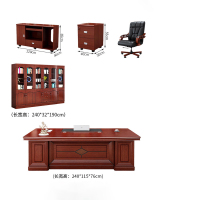 鑫欧驰 简约现代大班台经理桌单人桌办公桌新中式老板桌主管桌总裁桌椅组合