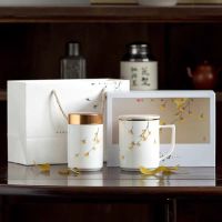 尾桥下窑三生有杏·办公杯礼装