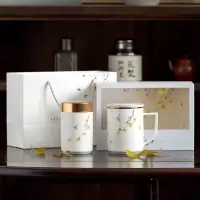 尾桥下窑三生有杏·办公杯礼装