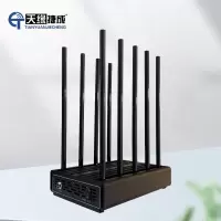 天缘捷成TY-W10(5G)加强型保密会议室移动通讯干扰器外置手机屏蔽器屏蔽智能终端