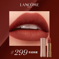 兰蔻(LANCOME)299口红柔雾半哑光 羊绒焦糖