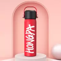 红帕 YOUTH优司保温杯450ml-HB007 (耀眼国红)