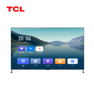 TCL98英寸4K超高清电视 4+64GB 双频WIFI 远场语音支持方言 家用商用电视