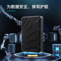 巴赫约翰 移动硬盘 双盘备份USB3.0 2.5英寸 高速传输 1TB黑色