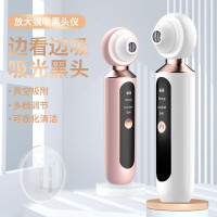 BLUE FLASH蓝飞星BM-HT1可视黑头仪白色