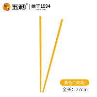 五和密胺筷子家用筷五和筷子27cm821