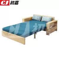 初嘉(CJ) 沙发床1.5米宽多功能实木折叠沙发床