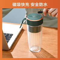 美菱(MELNG)榨汁杯小型便携果汁杯多功能榨汁榨汁机300g*1个装