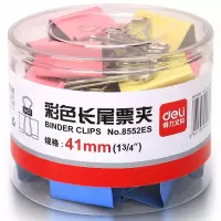 得力(deli) 8552ES 41mm 彩色长尾票夹筒装 24只/筒
