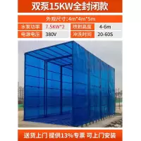 康耐博建筑工程洗轮机全自动工地冲洗平台工地洗车槽全封闭式工地洗轮机(封闭款 双泵 长6*宽4*高5)