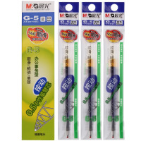 晨光(M&G)G-5按动中性笔笔芯0.5mm水笔芯 20支/盒中性笔签字替芯 签字笔芯/ 水笔芯晨光文具