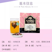 CHALI茶里独立装袋泡茶甄选系列玫瑰红茶 3g*7包