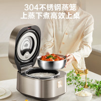 苏泊尔电磁加热智能电饭煲SF40HC88 4L/台