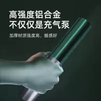 Auto Travel美旅 手持无线车载充气泵AT-3006
