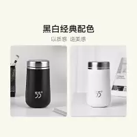 红帕55度智能降温杯200ml 颜色随机