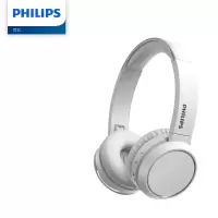飞利浦(Philips)TAH4205 头戴式蓝牙耳机