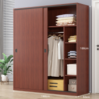 奈高/NAIGAO 双门 红木色系 简易衣柜