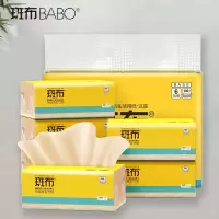 斑布(BABO)BCR100E6 斑布BASE系列软抽135mm(100抽6包装)3层