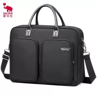 爱华仕 OCG3110A 公文包 电脑包 15.6寸