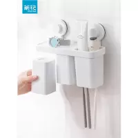 茶花 255012 卡乐 免打孔吸壁牙刷架