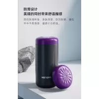 红帕YAMI焖烧杯雾灰紫510ml