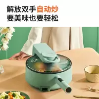 九阳炒菜机电炒锅多功能料理电热锅多用途烹饪锅煎锅炒菜机器人一体家用全自动电煮锅 CJ-A16S灰/1台