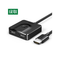 绿联(Ugreen)CM311 HDMI双向切换器 HDMI切换器 二进一出 1米 非屏蔽 绝缘pvc