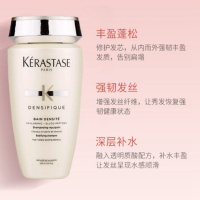 卡诗赋活丰盈洗发水 250ml