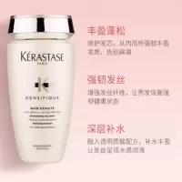 卡诗赋活丰盈洗发水 250ml