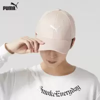 彪马(PUMA)男帽女帽 新款运动帽户外跑步旅游遮阳帽休闲棒球帽弯檐鸭舌帽