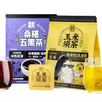 老金磨方 [组合套餐]玉米须茶*2+五黑茶*2
