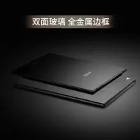 科大讯飞 智能办公本 T2 10英寸电子书阅读器 墨水屏电子书手写板 电子办公笔记本 电子纸 语音转写 黑色