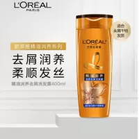 欧莱雅精油润养洗发露400ml.