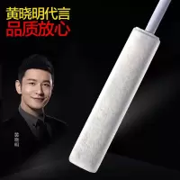 大卫 除尘掸全绒毛可加长可水洗家用扫天花板灰尘神器禅子C2