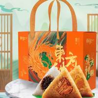 鲜记东方礼粽1kg飘香桂花粽子鸡肉菌菇粽子紫米蜜枣粽子红袍豆沙粽子精典鲜肉粽子栗子鲜肉粽子组合装端午礼盒
