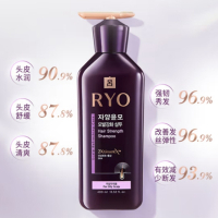 紫吕控油蓬松洗发水400ml