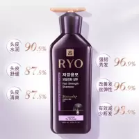 紫吕控油蓬松洗发水400ml