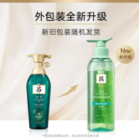 绿吕控油清爽洗发水400ml