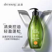 滋源 无患子 控油轻盈洗头水400ml
