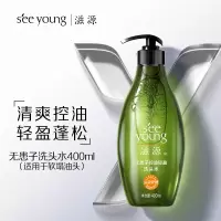 滋源 无患子 控油轻盈洗头水400ml