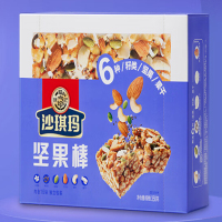 徐福记 沙琪玛坚果棒黑糖味纸盒装350g