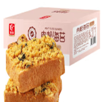 友臣肉松海苔夹心奶酪吐司咸面包580g