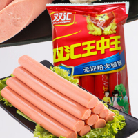 双汇 60g*10支/袋 王中王