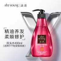 滋源 玫瑰精油 洗头水400ml