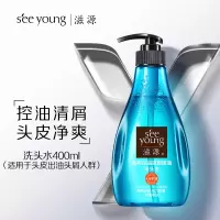 滋源 茶树精油 洗头水400ml