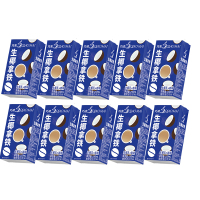 ABD巧卖生椰拿铁250ml*10盒 新鲜椰肉果肉汁+咖啡 0植脂末 随时喝到好咖啡