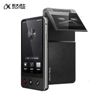 科大讯飞双屏翻译机 多语种离线翻译器 同声字幕翻译笔出国旅游口语实时翻译 商务黑