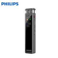 飞利浦(PHILIPS)录音笔VTR5260专业智能AI 语音录音笔转文字设备32GB录音器灰色