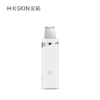 金稻(KINGDOMCARES)黑头铲清理神器洁面仪器超声波铲皮机KD8023